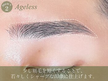 アイム 岐阜店(i'm)/美眉&アイブロウスタイリング