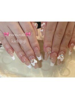 長さ出しのできるサロン