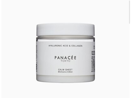 ダイヤモンドアイズ 池袋西口店(DIAMOND EYES)の写真