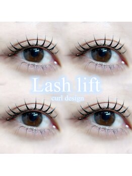 ガーデン 加古川店(GARDEN)/まつげパーマ