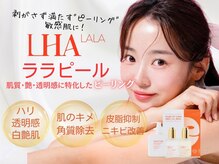 シルキーエービューティー(Silky A Beauty)