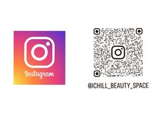 【Instagram】@ichll_beauty
