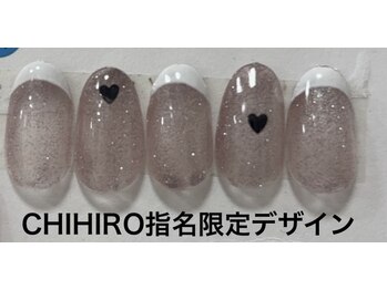 はあとねいる 福井さくら通り店/CHIHIRO指名限定デザイン