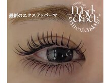 ダゾルビューティー(Dazzle Beauty)