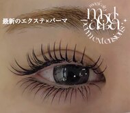 ダゾルビューティー(Dazzle Beauty)