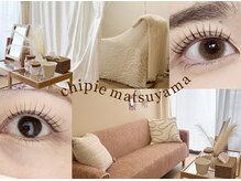チピ 那覇松山店(Chipie)