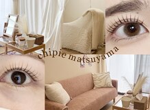 チピ 那覇松山店(Chipie)