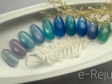 イリュージュ(e-Reju)の雰囲気(最新カラーが常に入荷☆マグネットカラー続々入荷中♪)