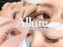 アリュール(Allure)の雰囲気（メイクの時短に◎）