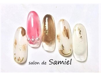 サロン ド サミエル(Salon de Samiel)/デザイン定額A