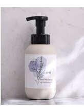 ナチュリア(Natulea)/しみない消毒と保湿ローション！