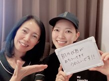 アルコイリス(Arco iris)/肌の状態が落ち着いてきて嬉しい