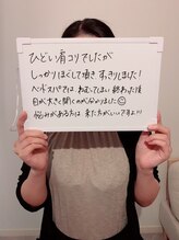 レティツィア(Laetitia)/