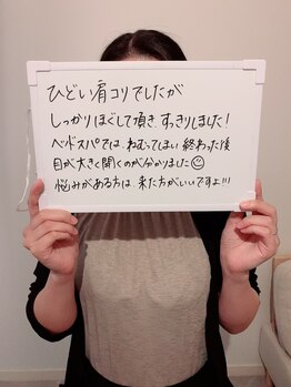 レティツィア(Laetitia)/