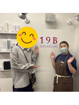 イチキュービー 仙台駅前東口店(19B)/来店写真