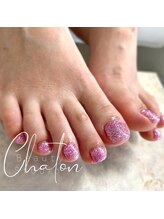 シャトン(Chaton)/