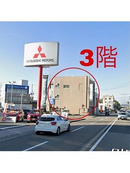 デップ 福井店(DEP)/この建物の3FがDEP福井店です
