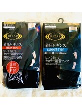 ウェルビー(Well & Be.)/【RIZAP着圧レギンス】