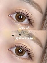 リシェルアイラッシュ 相模大野店(Richelle eyelash) セット！ 眉毛まつげ