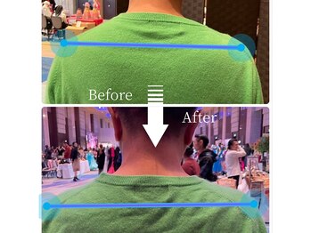 オアシス 谷中銀座 日暮里店/整体師が学びに来る整体院