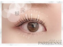 サロンイーエフ 渋谷店(salon EF)/パリジェンヌラッシュリフト
