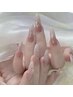 【 チップスカルプ】24種類から選べる☆定額コース
