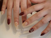 エン ダイカンヤマ(En'e daikanyama)/大人上品ネイル[ジェルネイル]