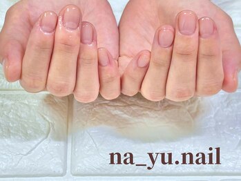 自爪風クリアネイル 277