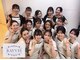 エステティックレイビス 名古屋店(RAYVIS)の写真