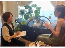 ごゆっくりおくつろぎください。