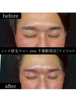 ユー 千葉駅前店(you)/メンズ眉毛/メンズ眉/千葉駅