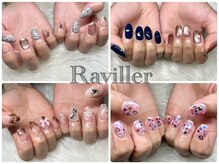 ラヴィリエ(Raviller)