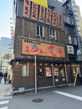 プレジャー(Pleasure)/道案内7