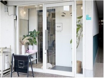 ジラッシュ(G/ash)の写真/デザインとモチにこだわる高技術！似合わせ×トレンドの欲張り美eyeを叶える♪アイサロンデビューにも◎