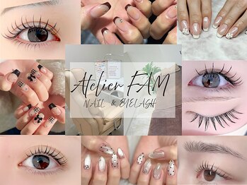 アトリエファム 上本町店(Atelier FAM)