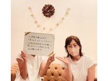 ラ ブリエ(la briller)の雰囲気(Tomomiiの本格的なホットストーン、冷えとむくみにお悩みの方に)