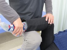 ひかり整骨院 ひかり式関節整体/