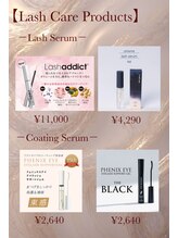 ラヴィ バイ イマージアクト 綱島店(Ravie by image Act)/まつげケア商品♪