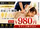 ボディメイクラボ(ボディメイクLABO)の写真