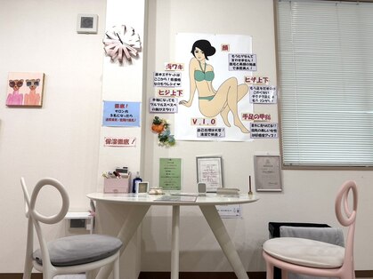 リリアン 周南店(Lillian)の写真