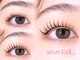 ニコットラッシュ 京橋店(nicott lash)の写真
