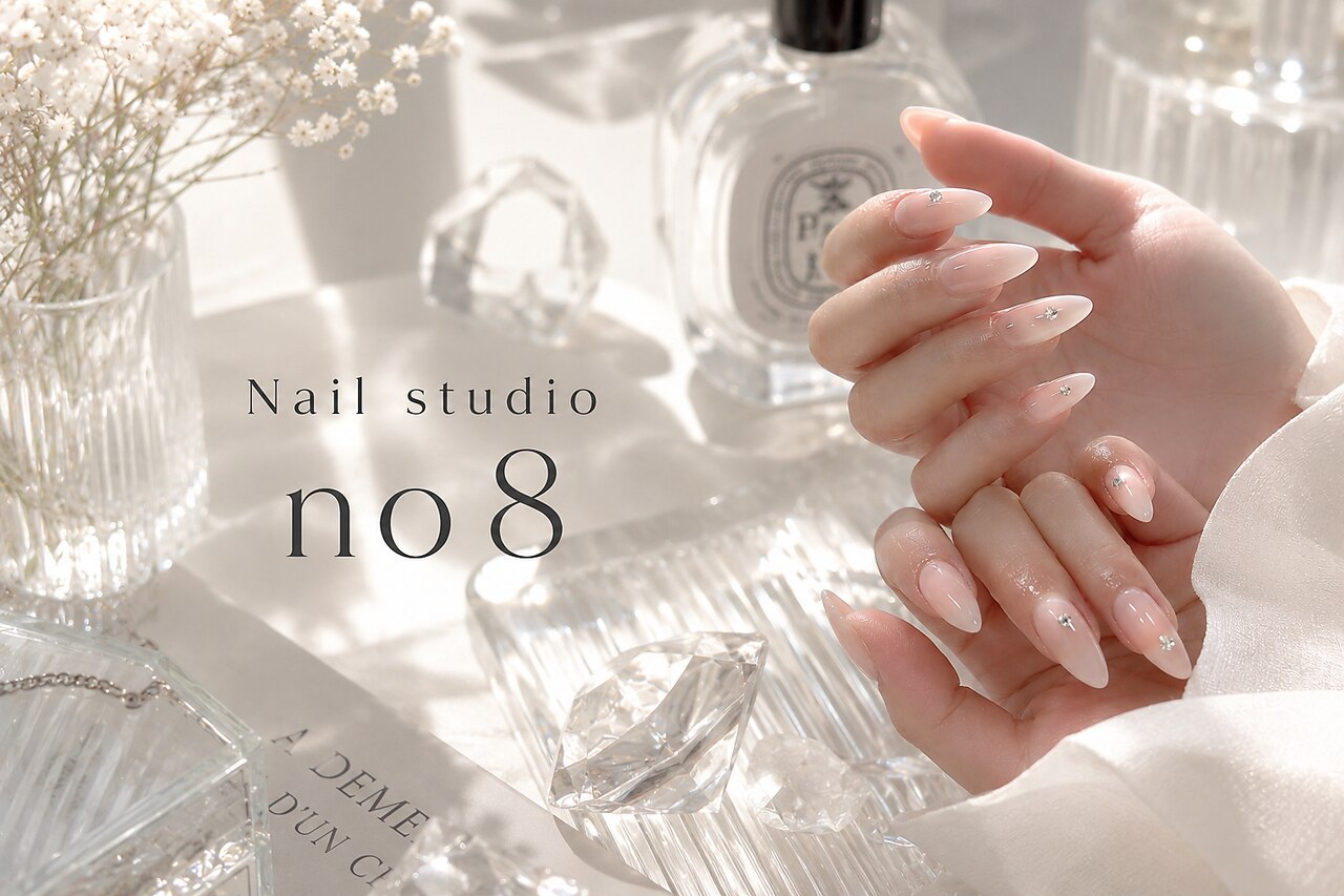 ナンバーエイト(No8)｜ホットペッパービューティー