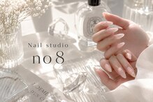 ナンバーエイト(No8)