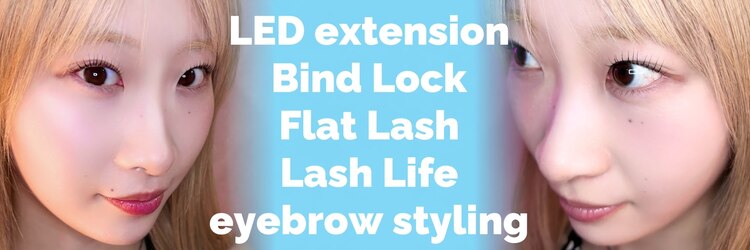 アクトアイラッシュ 仙台西口店(ACT eyelash)のサロンヘッダー