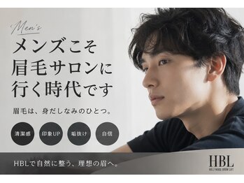サロン マイワン(Salon MyONE)の写真/眉毛を整えるだけで、清潔感も第一印象も変わる★町田駅徒歩4分！メンズ眉毛3900円で自然に垢抜け好印象眉