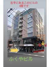 プレイストゥービー(Place to be)/静岡駅方面から