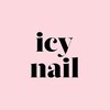 アイシーネイル 新宿店(icy nail)ロゴ