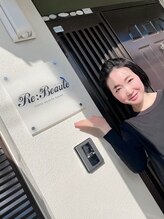 トータルビューティサロン リボーテ(Re:Beaute)/サロンの看板