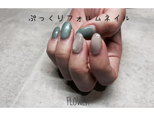 FLOWER nail