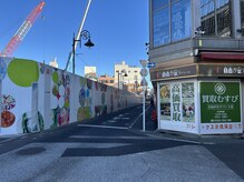 ポノ(Pono)/道案内2